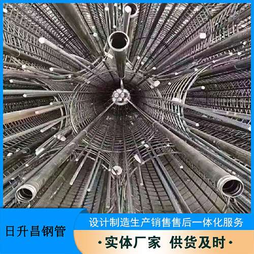 崖城镇法兰式声测管规格