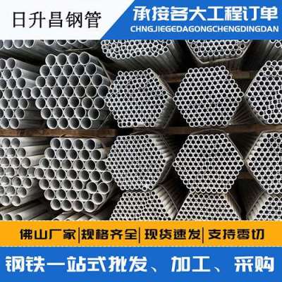 崖城镇声测管桩基现场检测技术规定