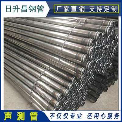 崖城镇声测管理论重量计算
