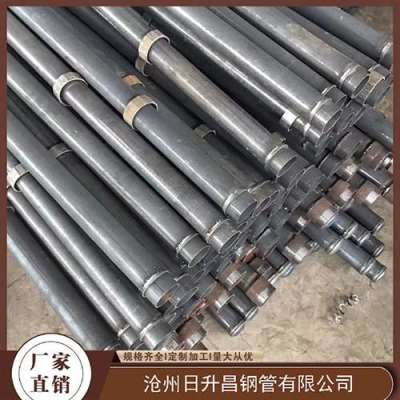崖城镇最薄的声测管壁厚可以到什么程度