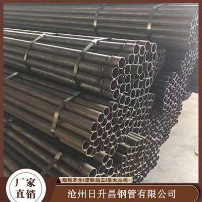 崖城镇声测管规格型号对照表