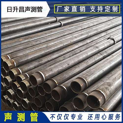 崖城镇声测管外观质量有哪些要求?
